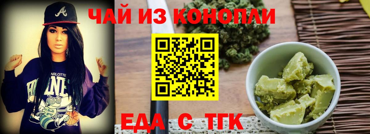 MDMA  Гашиш  Бошки Шишки  Ликино-Дулёво  Вход с VPN  Гашиш  A PVP СК   Меф  