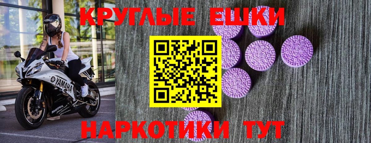ЭКСТАЗИ Дубай  Экстази Punisher  Ликино-Дулёво  mega сайт  Вход с VPN  ЭКСТАЗИ 