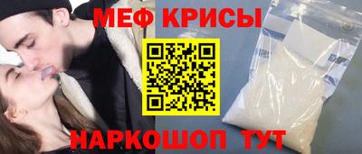 дурь Гусев
