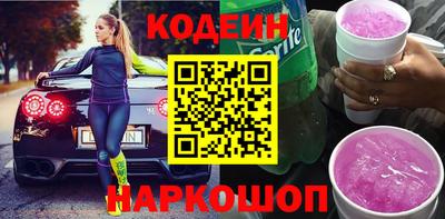 марихуана Гусиноозёрск