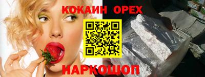 дурь Гусев
