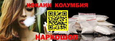 мескалин Гусь-Хрустальный