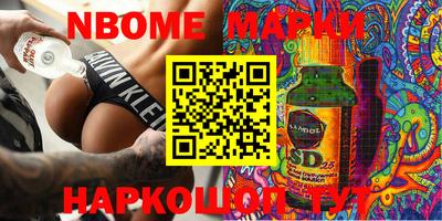 дурь Гусев