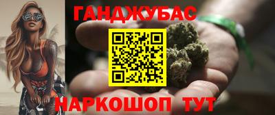 дурь Гусев