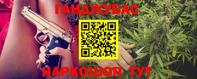 дурь Гусев
