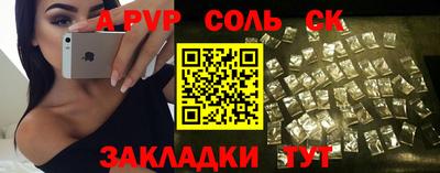 марихуана Гусиноозёрск
