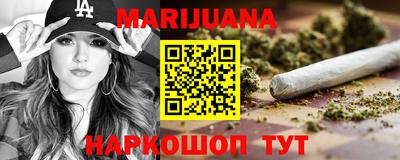мескалин Гусь-Хрустальный