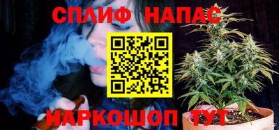 мескалин Гусь-Хрустальный