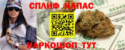 мескалин Гусь-Хрустальный