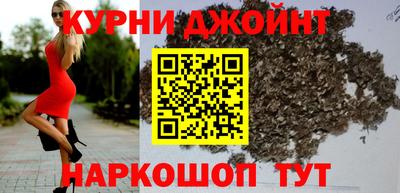 мескалин Гусь-Хрустальный