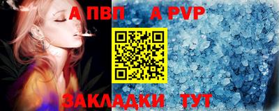 мескалин Гусь-Хрустальный