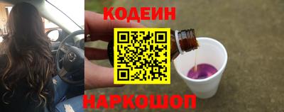 мескалин Гусь-Хрустальный