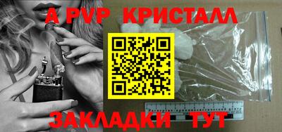 марихуана Гусиноозёрск