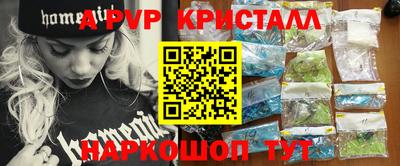 дурь Гусев