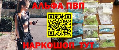 марихуана Гусиноозёрск