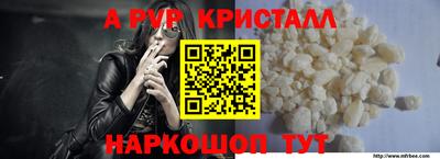 марихуана Гусиноозёрск