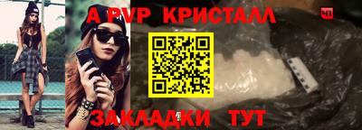 дурь Гусев