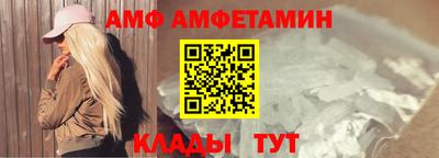 марихуана Гусиноозёрск