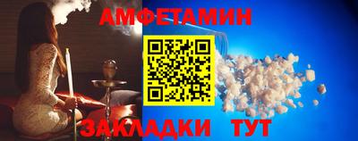 марихуана Гусиноозёрск