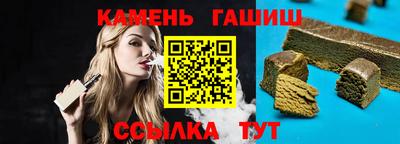 дурь Гусев