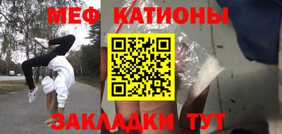 марихуана Гусиноозёрск